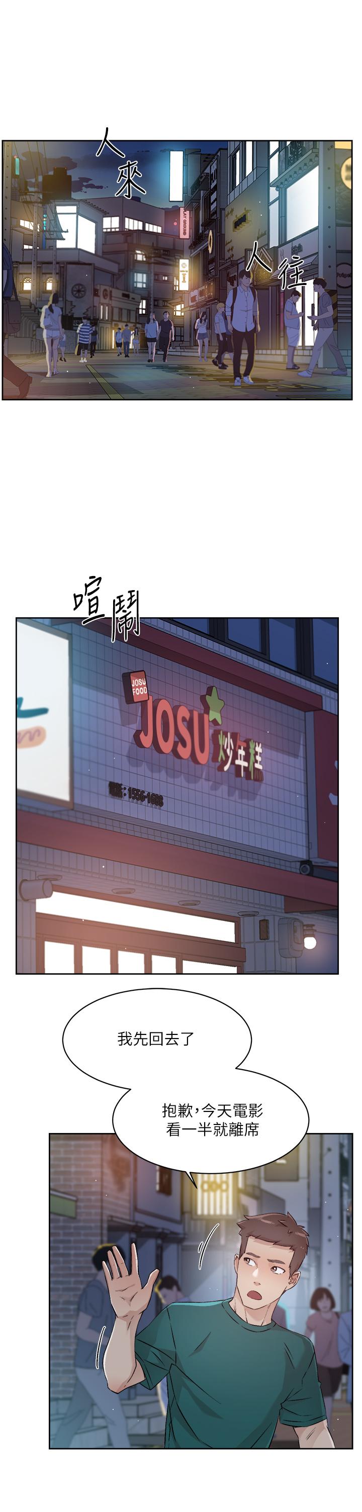 第13张