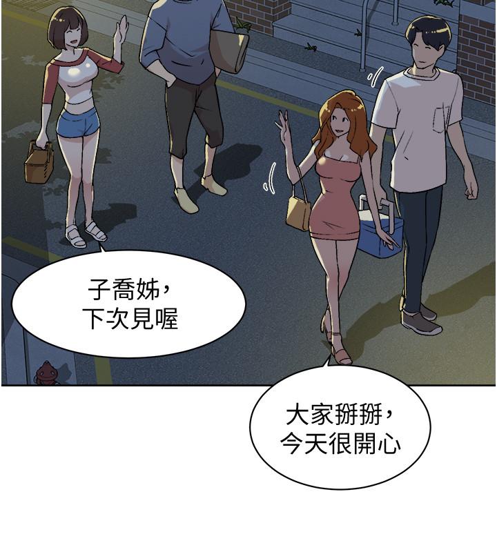 第28张