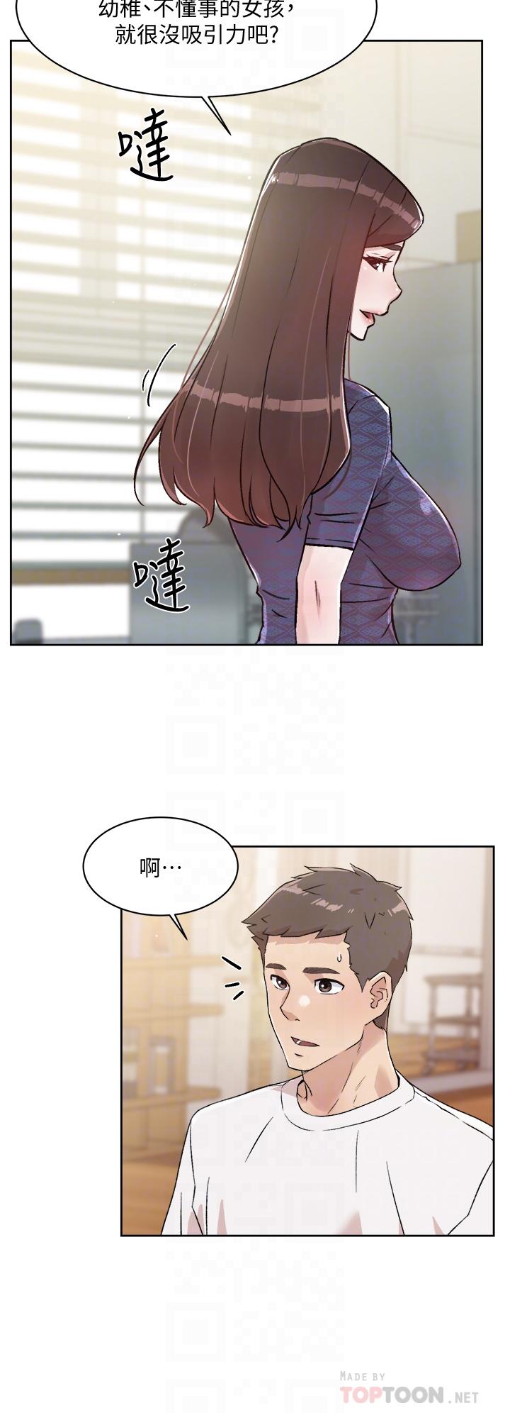 第6张