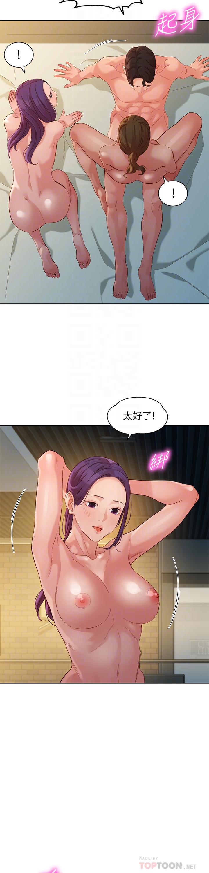 第14张