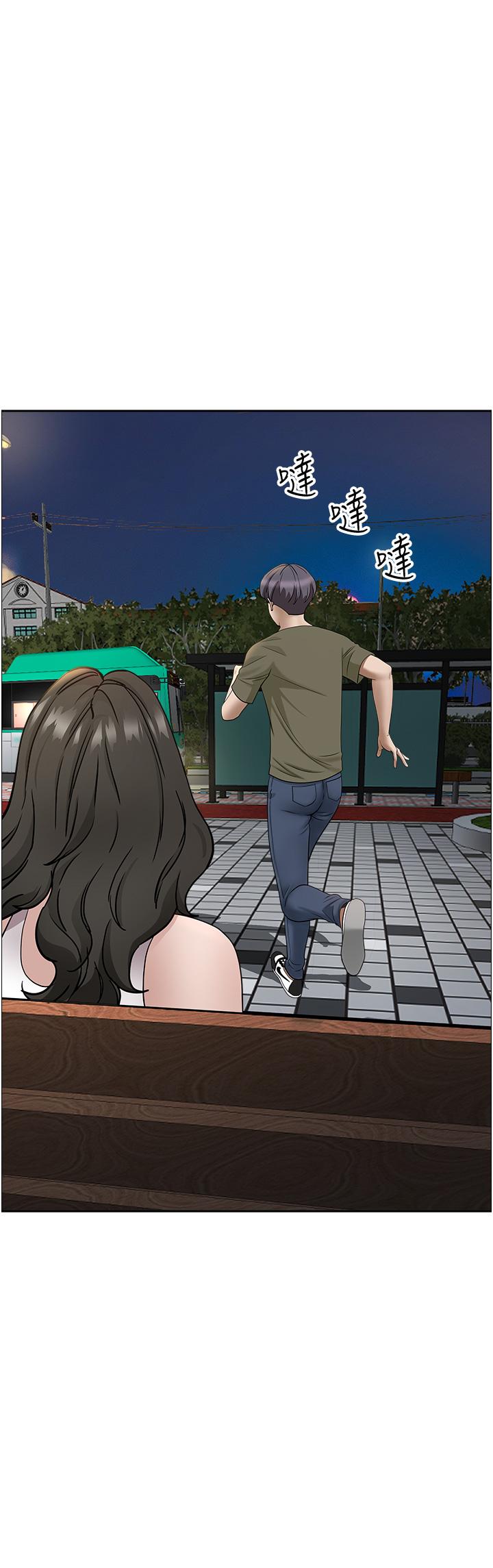 第27张