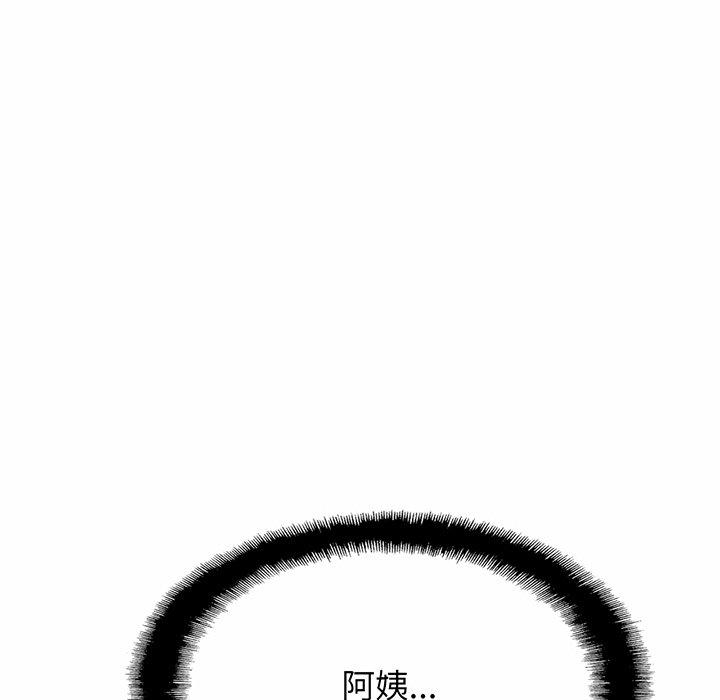 第111张