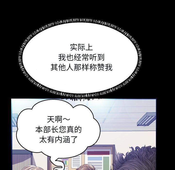 第51张