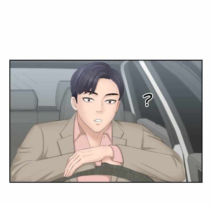 第68张