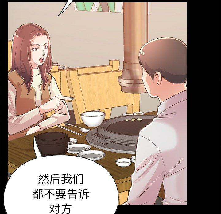 第53张