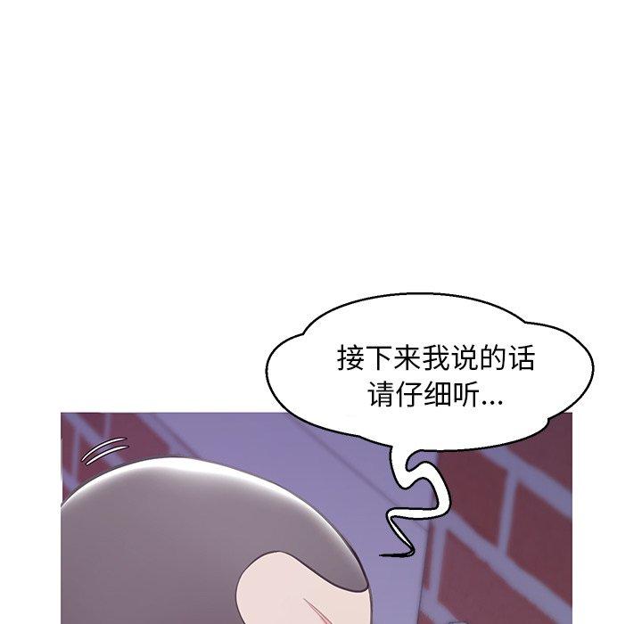 第63张