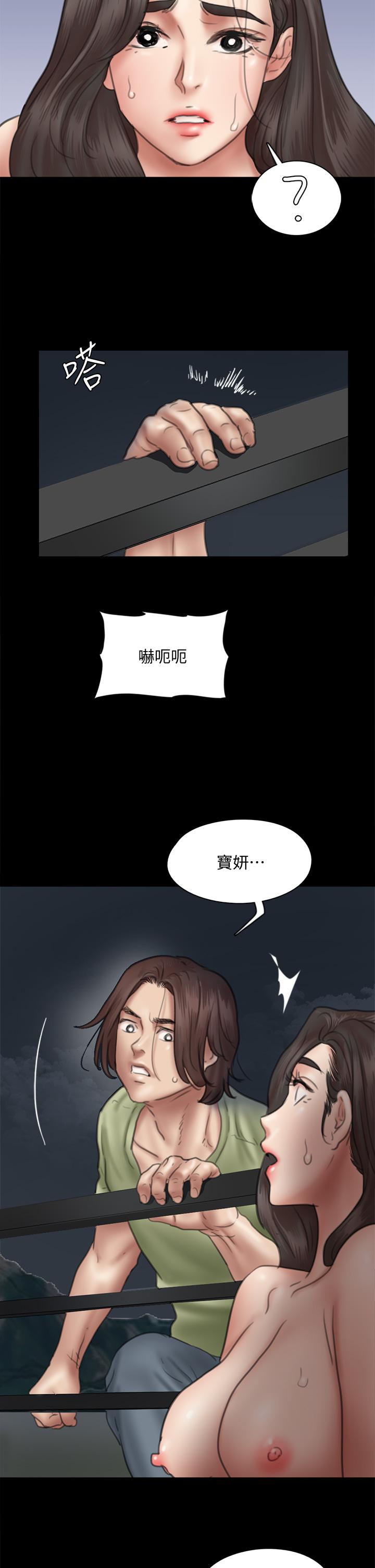 第37张