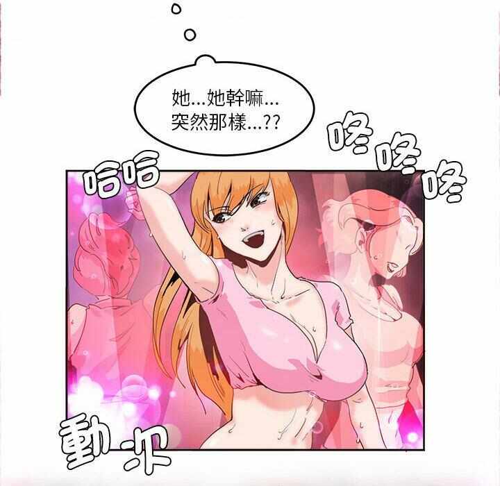 第22张