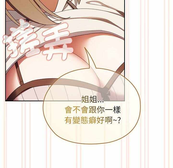 第95张