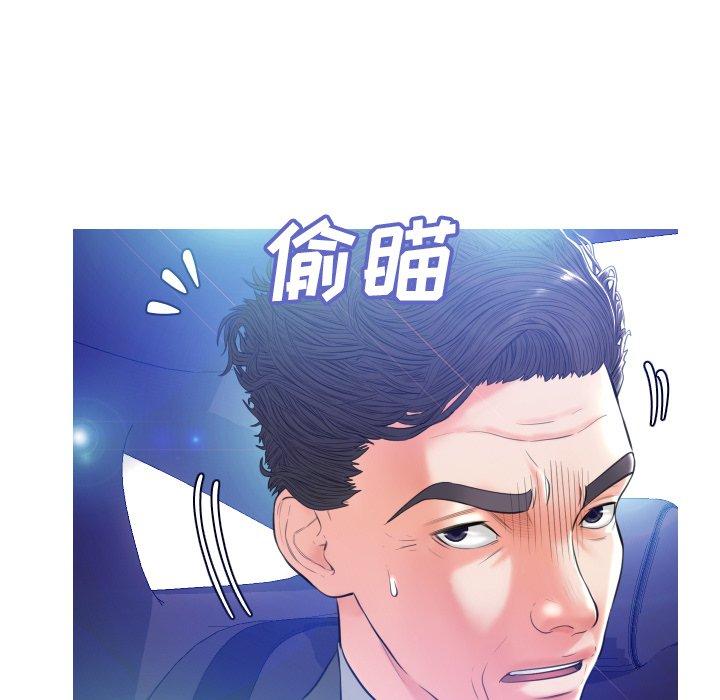 第124张