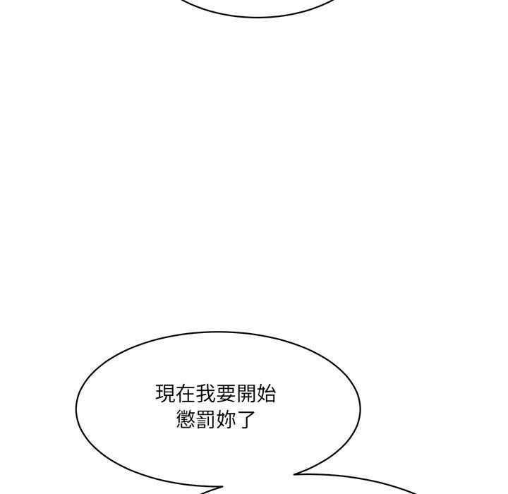 第151张