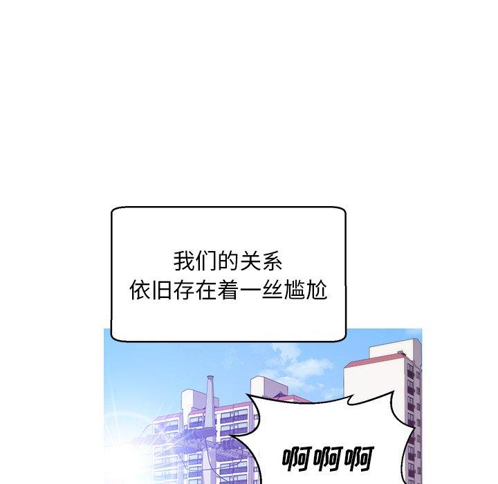 第121张