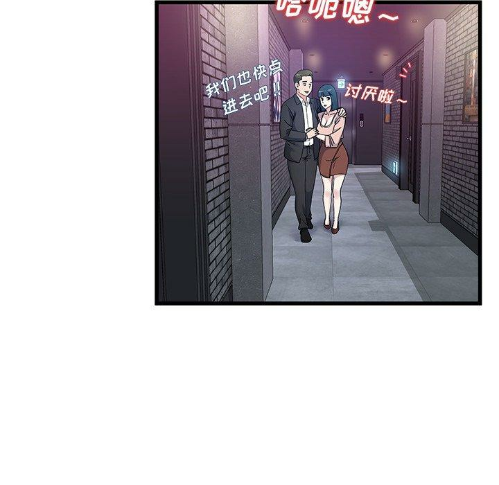 第55张
