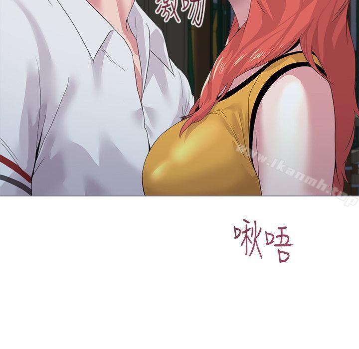 第33张