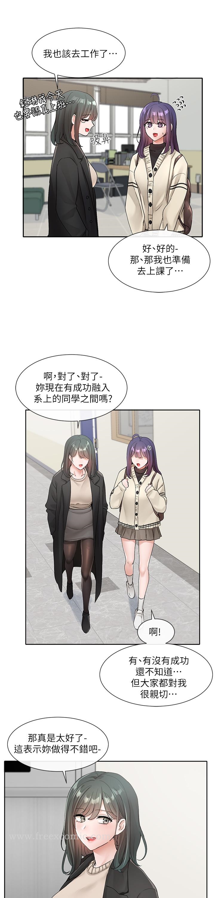 第25张