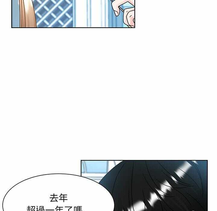 第97张