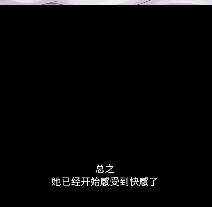 第181张