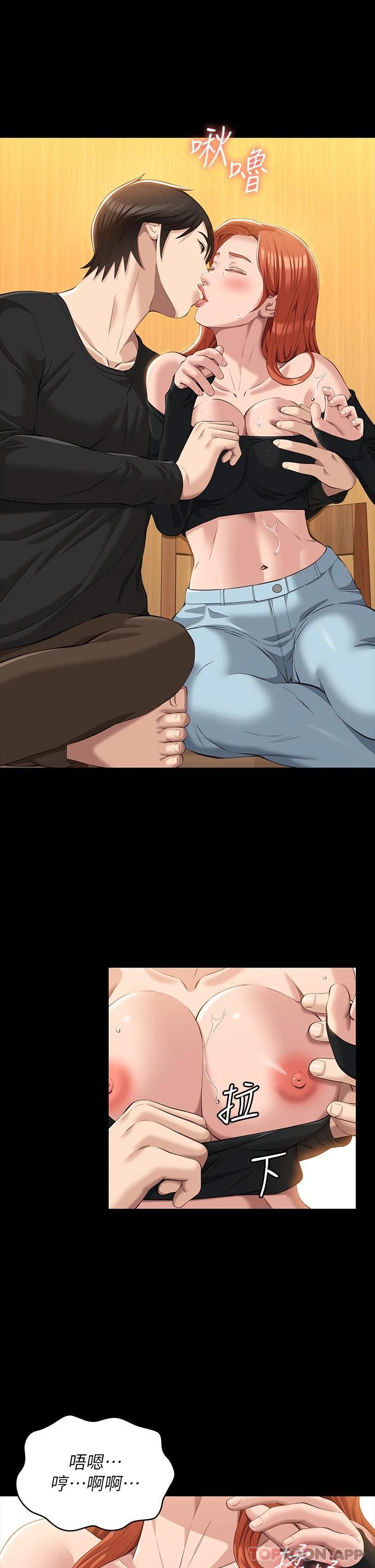 第24张