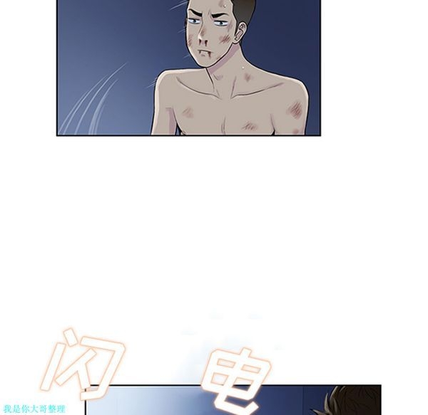 第70张