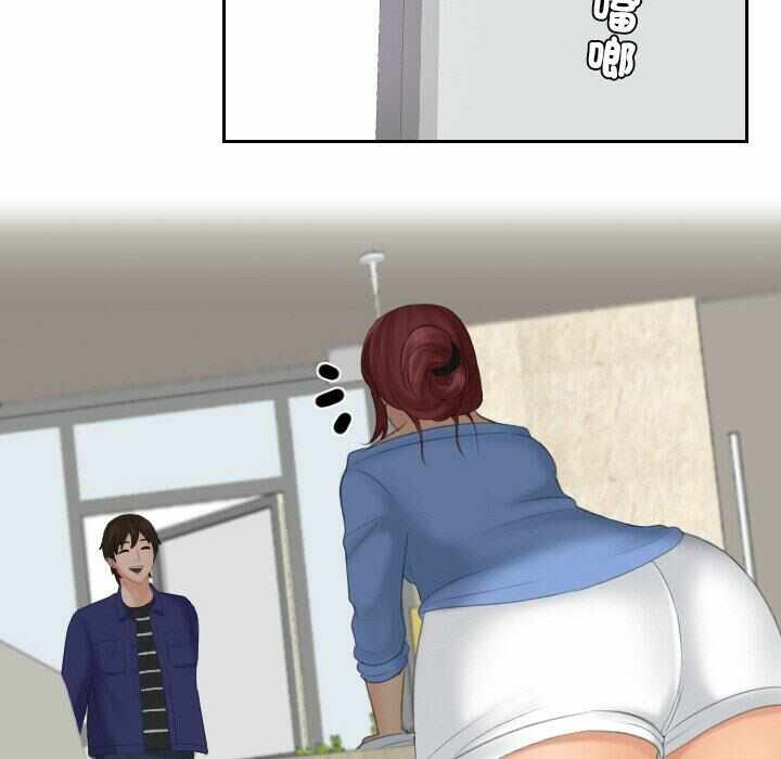 第84张