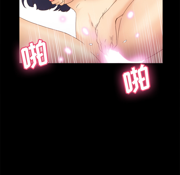 第36张