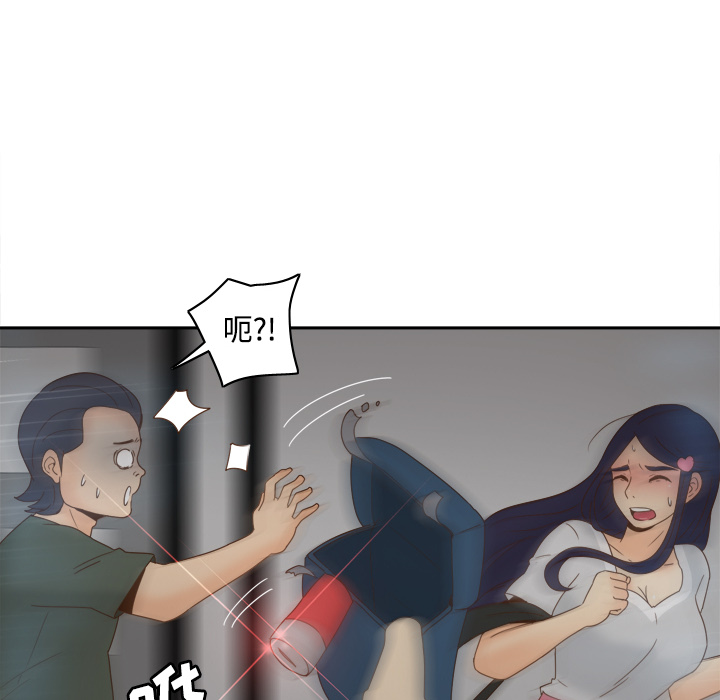 第40张