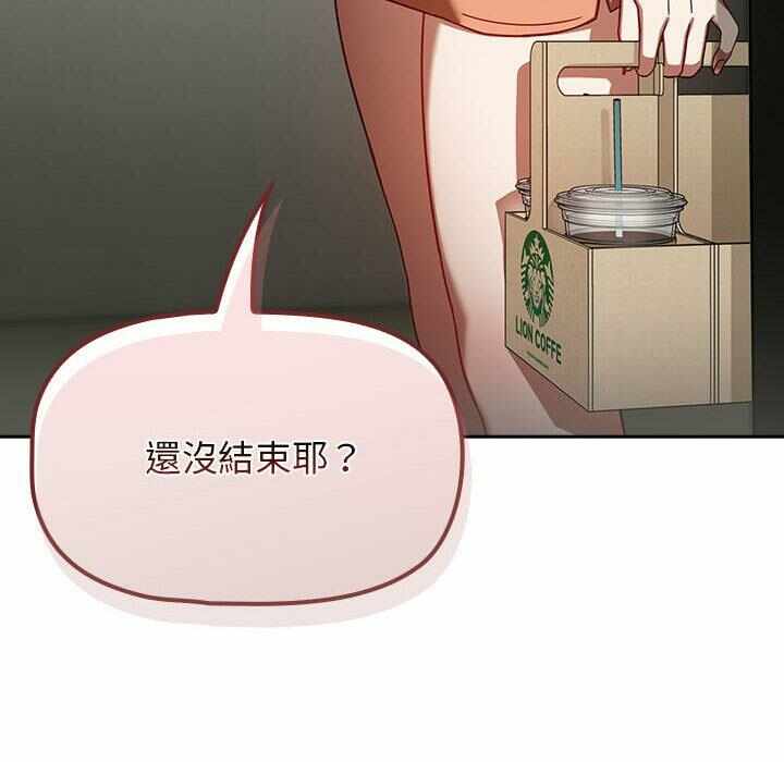 第123张