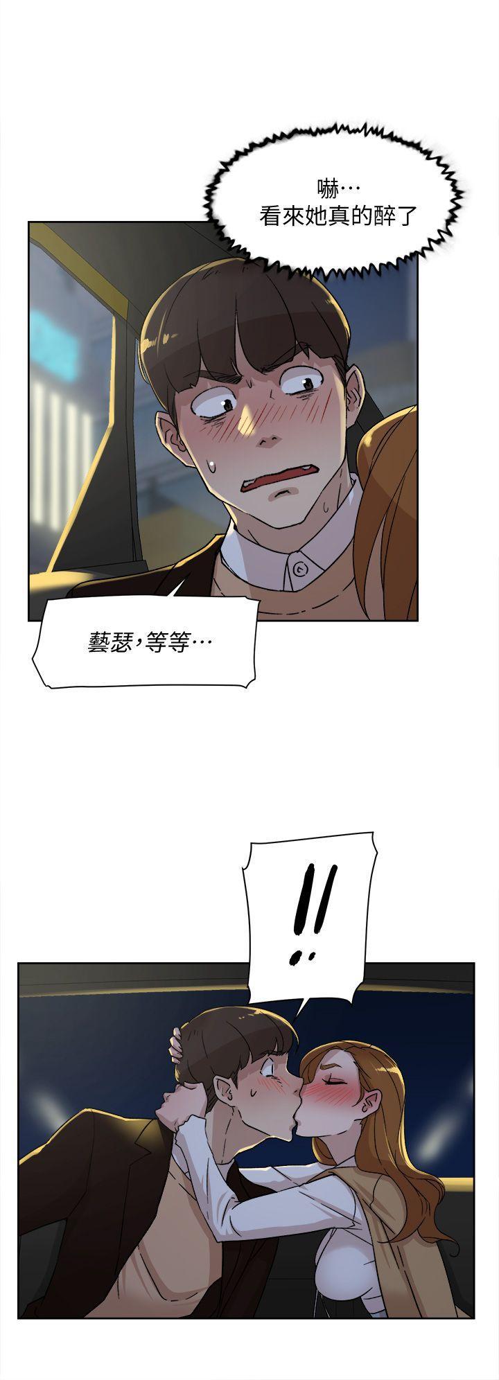 第4张