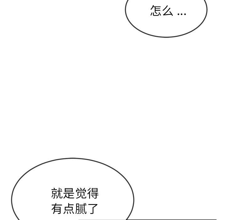 第100张