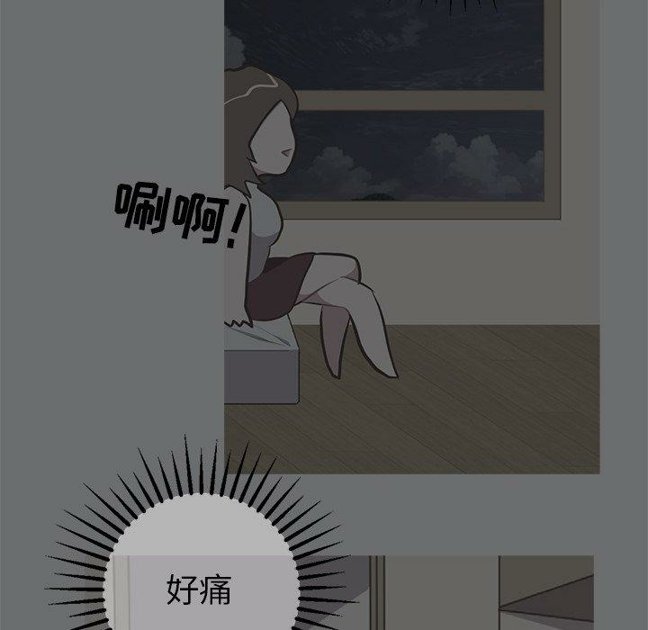 第55张