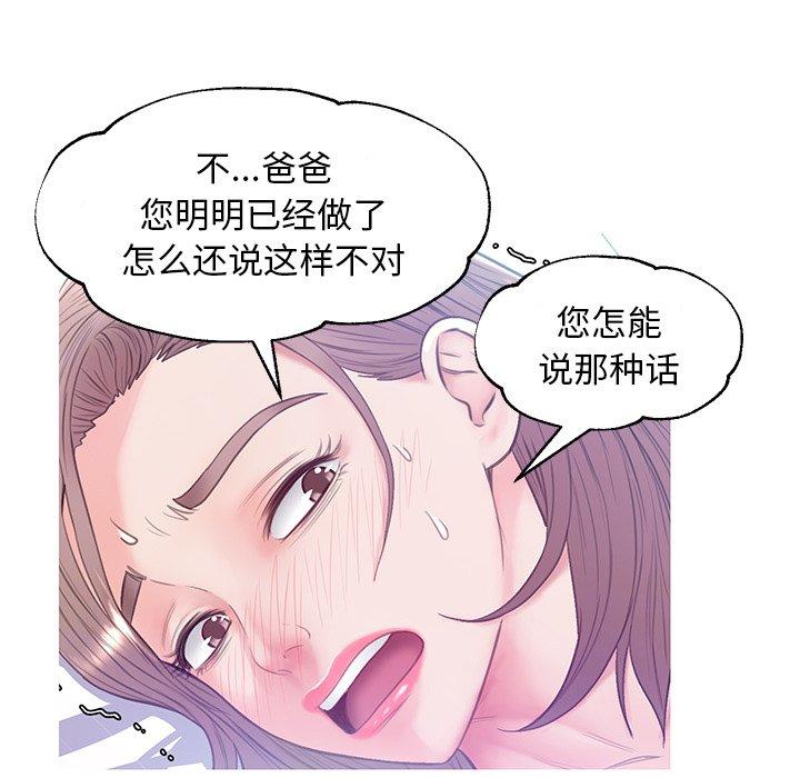 第6张