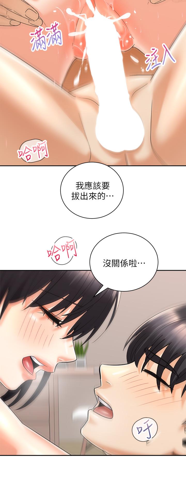 第15张