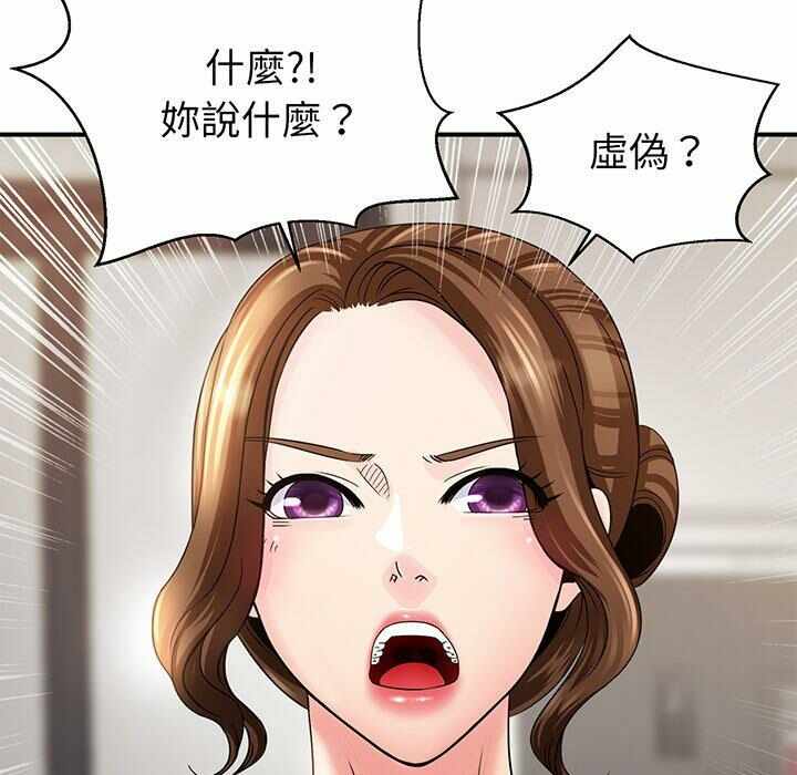第126张