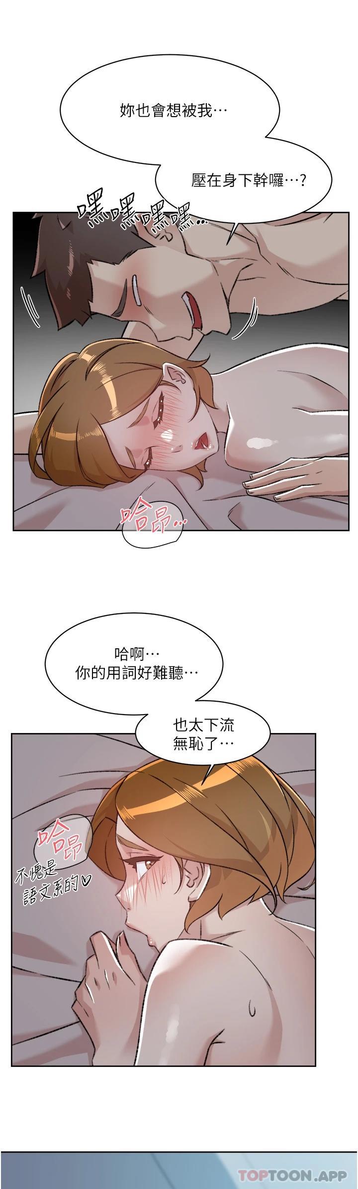 第13张