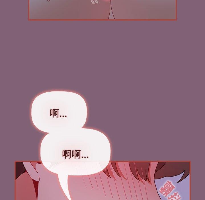 第7张
