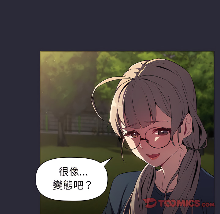 第64张