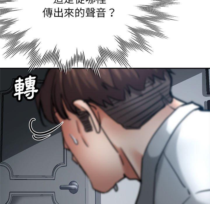 第85张