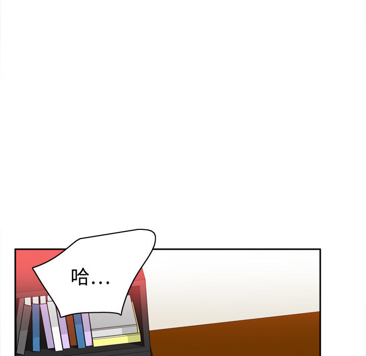 第34张