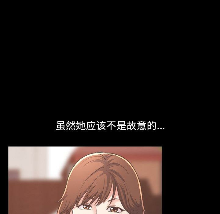第120张
