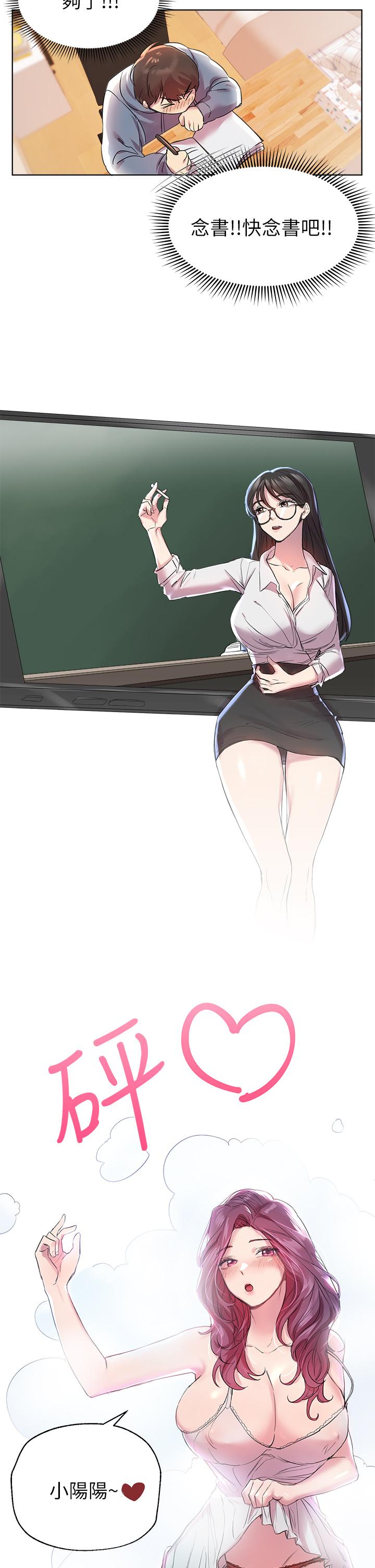 第19张