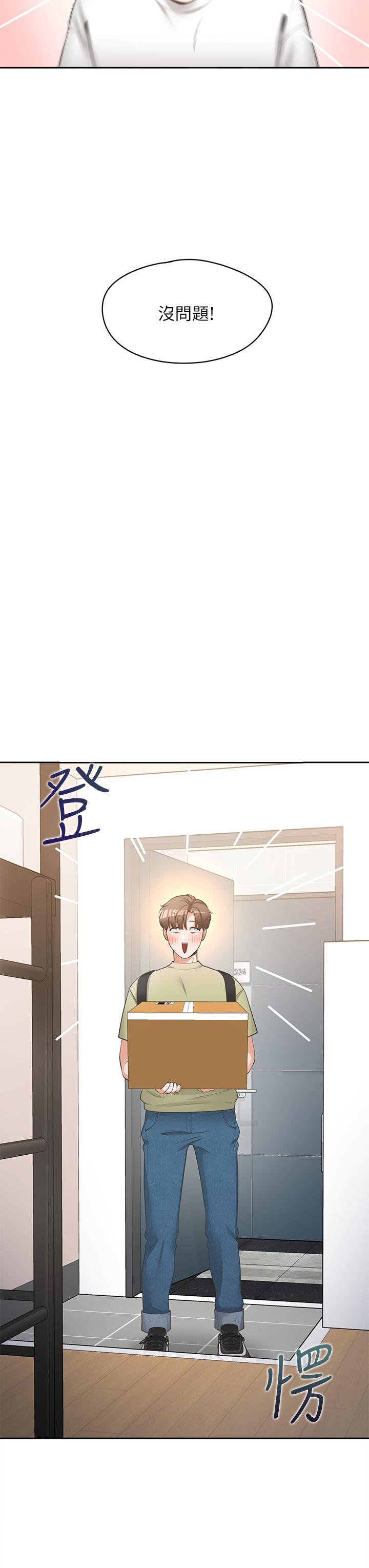 第41张