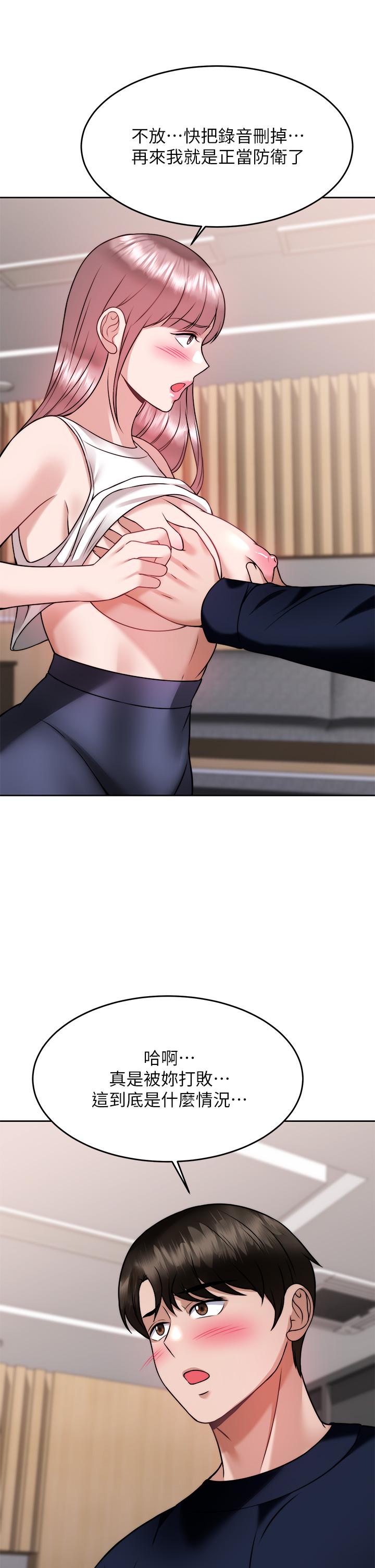 第44张