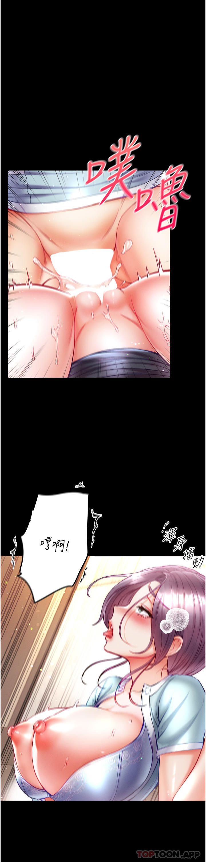 第35张