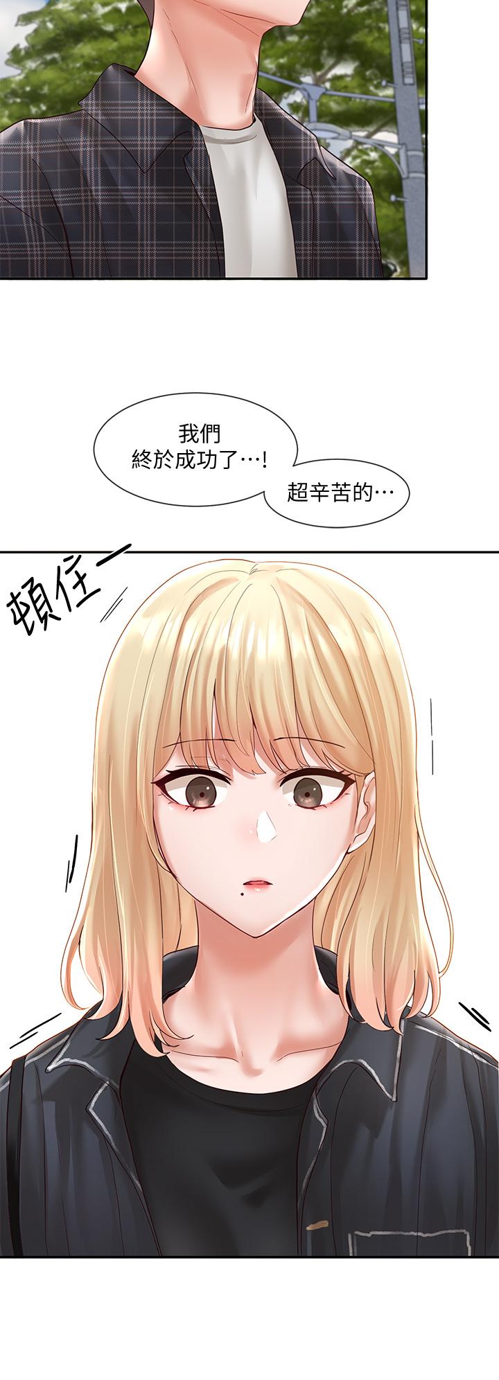 第19张