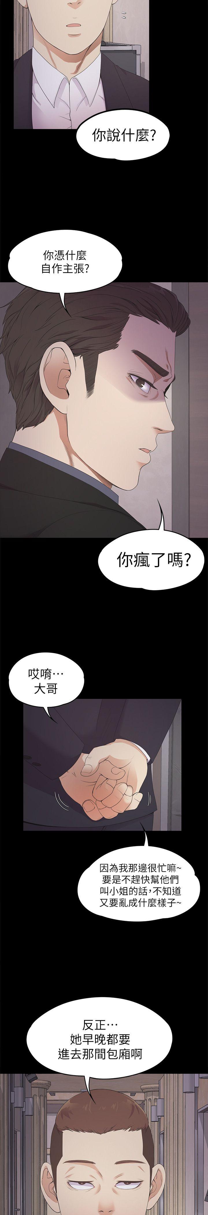 第22张