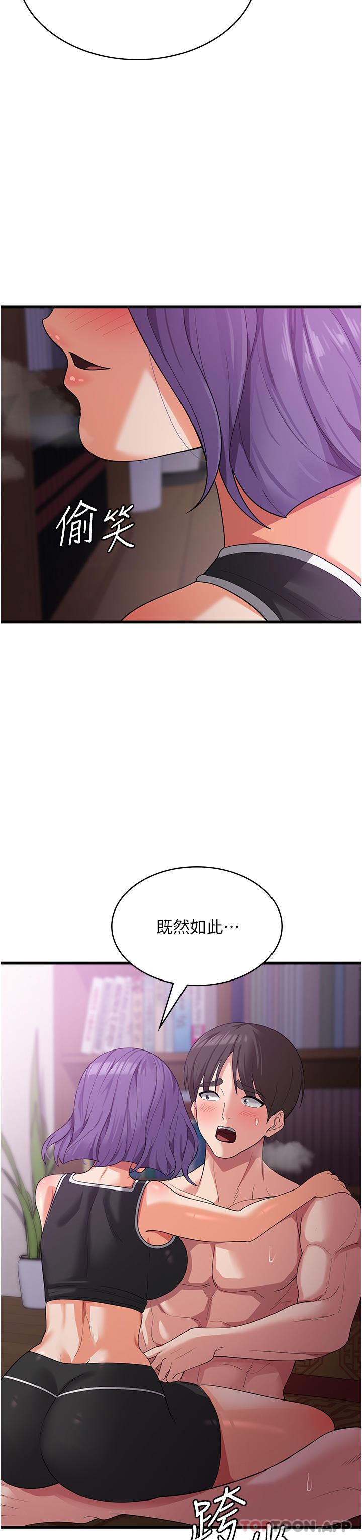第48张