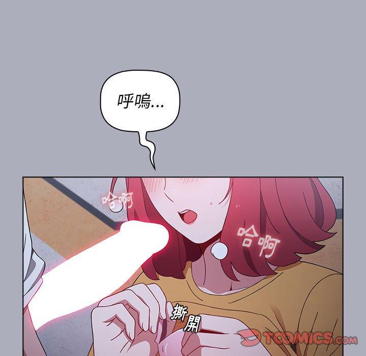 第28张