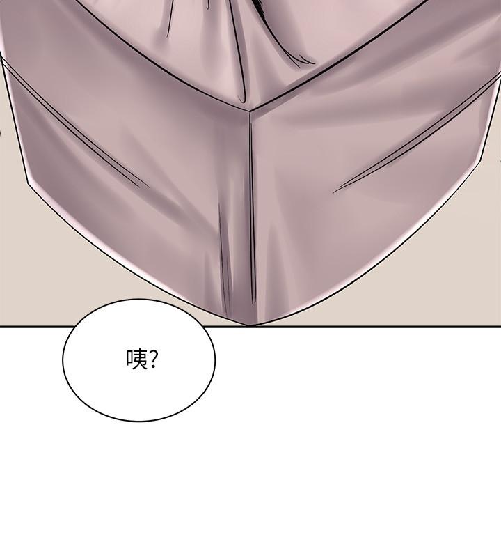 第11张