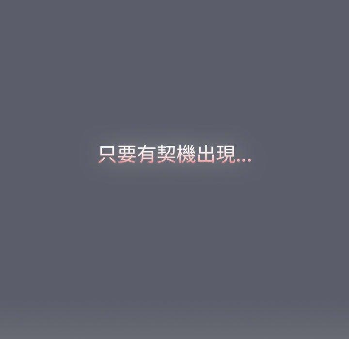 第7张