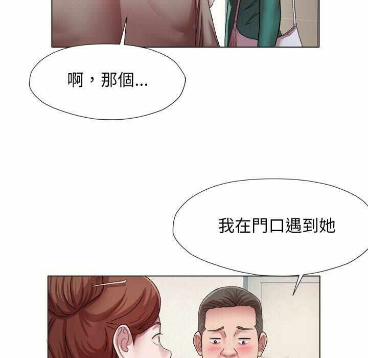 第59张